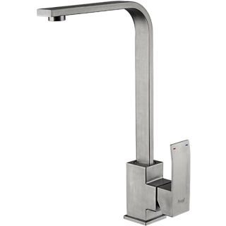 Смеситель для кухни Frap F40803 сатин